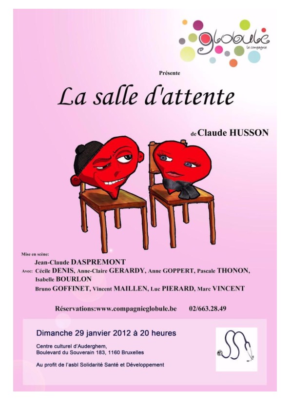 AfficheLasalledattenteSSDLR